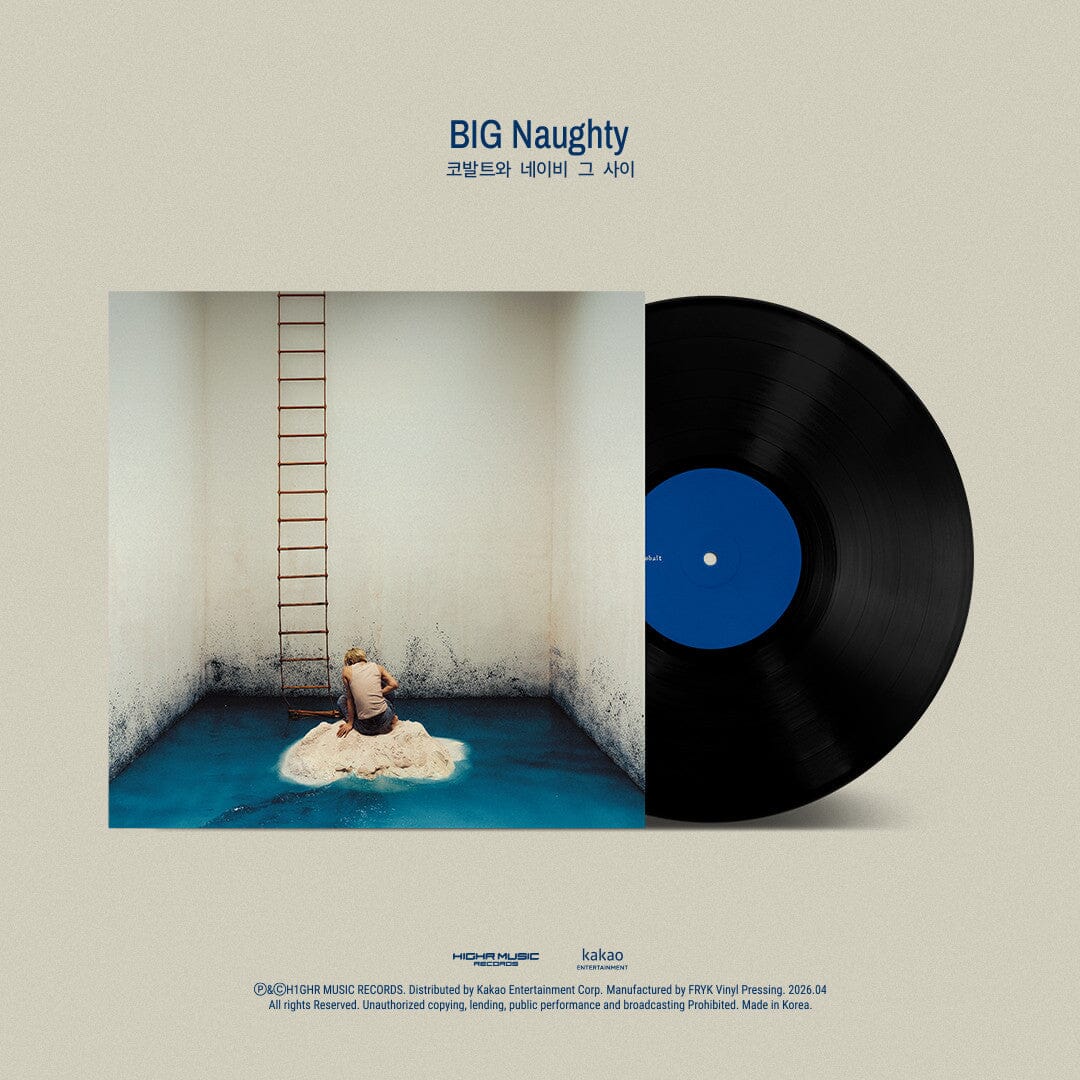 BIG NAUGHTY - BETWEEN COBALT AND NAVY (LP) Nolae