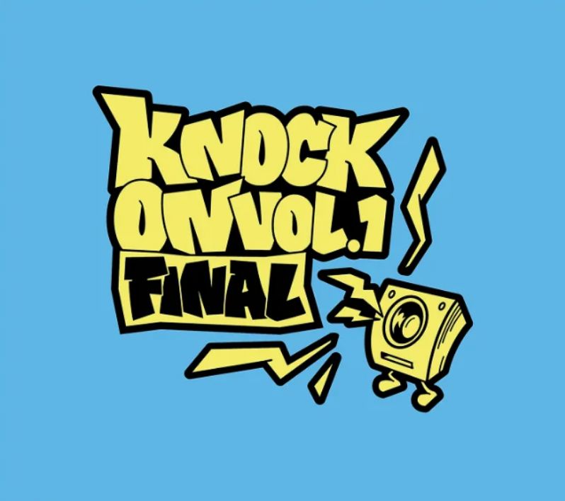 BOYNEXTDOOR - [BOYNEXTDOOR X GRAILZ] S/S T-SHIRT (KNOCK ON VOL.1 FINAL