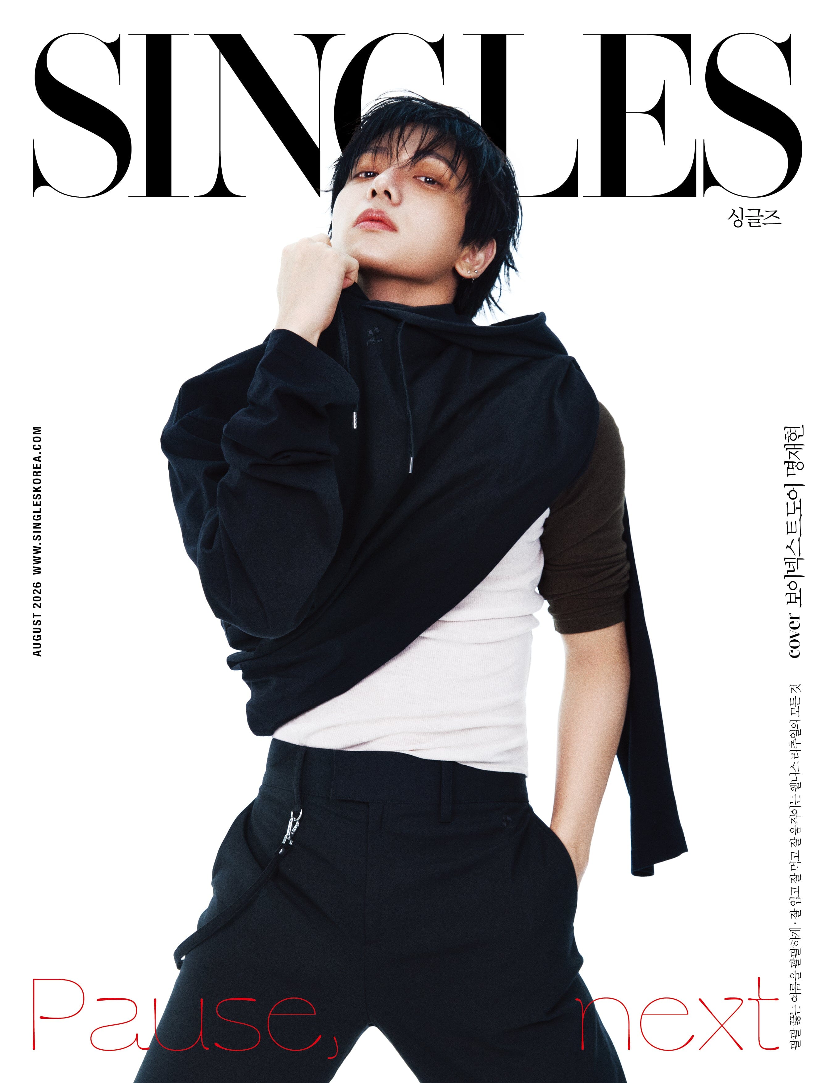 BOYNEXTDOOR - SINGLES (AUGUST 2026) Nolae