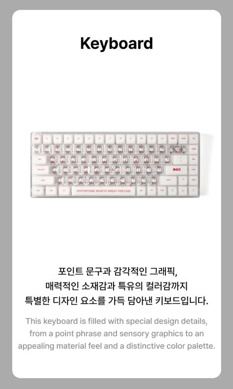 BTS - 2026 DALMAJUNG OFFICIAL MD Nolae