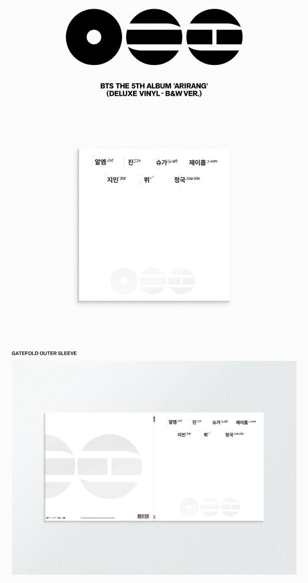 BTS - ARIRANG (DELUXE VINYL)