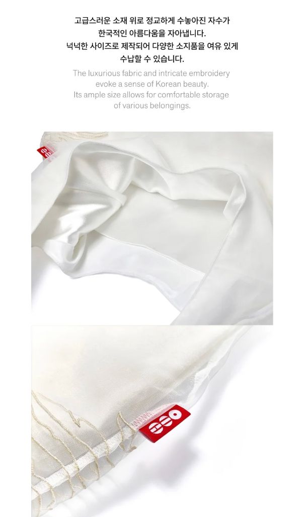 BTS - ARIRANG OFFICIAL MD Nolae