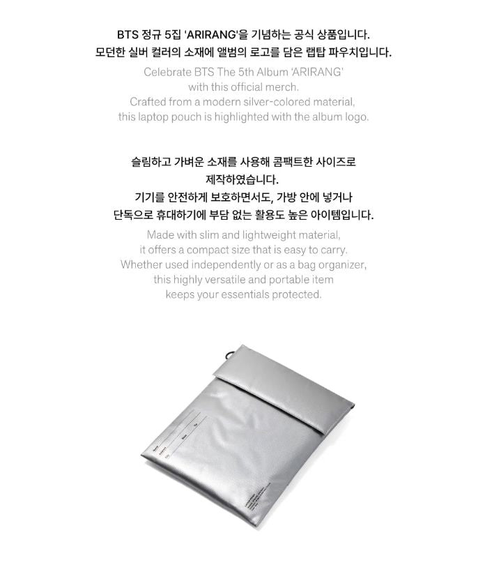 BTS - ARIRANG OFFICIAL MD Nolae
