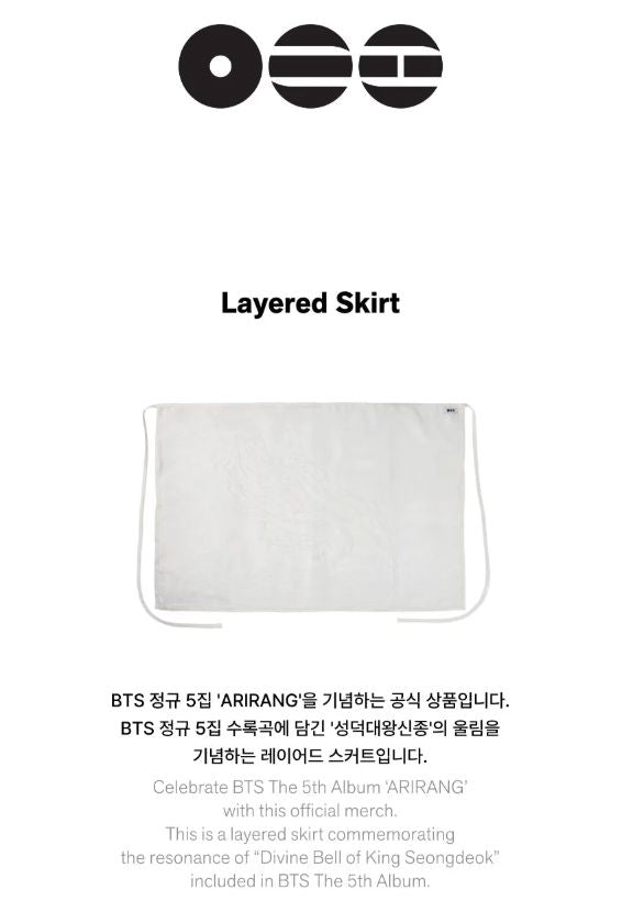 BTS - ARIRANG OFFICIAL MD Nolae