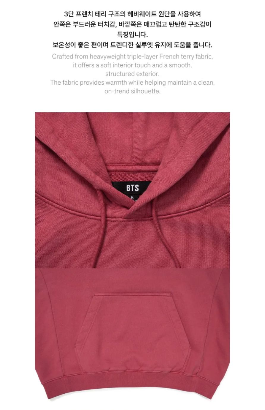 BTS - HOODIE (ARIRANG OFFICIAL MD) Nolae