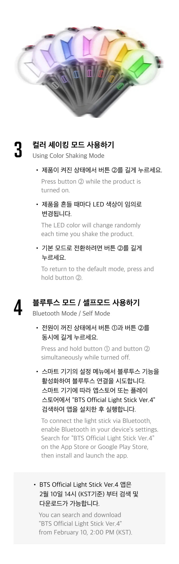 BTS - OFFICIAL LIGHT STICK VER.4 Nolae