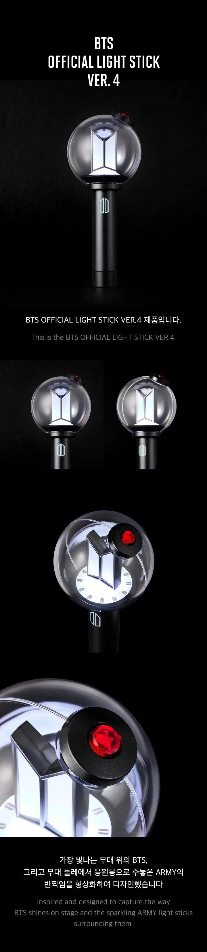 BTS - OFFICIAL LIGHT STICK VER.4 Nolae