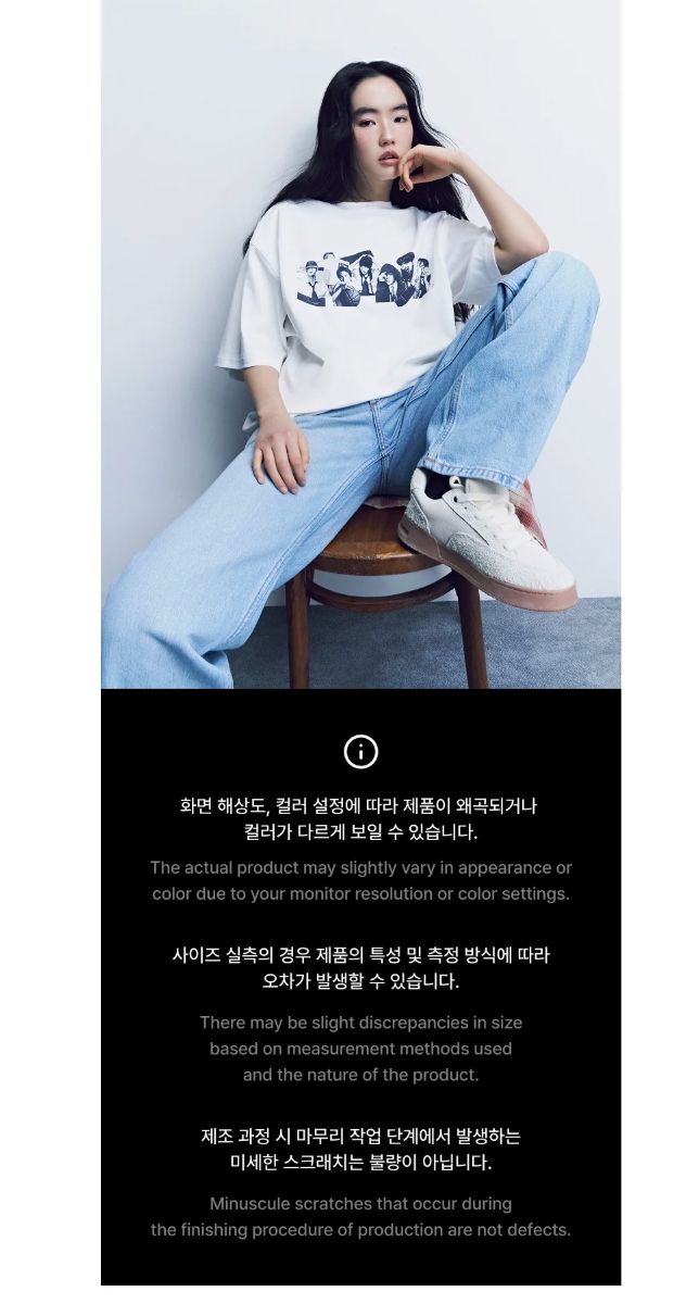 BTS - S/S T-SHIRT (ARIRANG OFFICIAL MD) Nolae