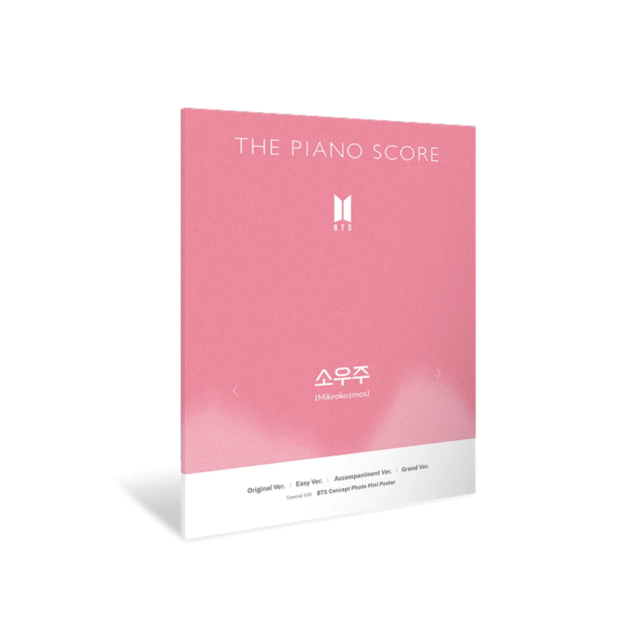 BTS - THE PIANO SCORE : BTS 'MIKROKOSMOS' (소우주) Nolae