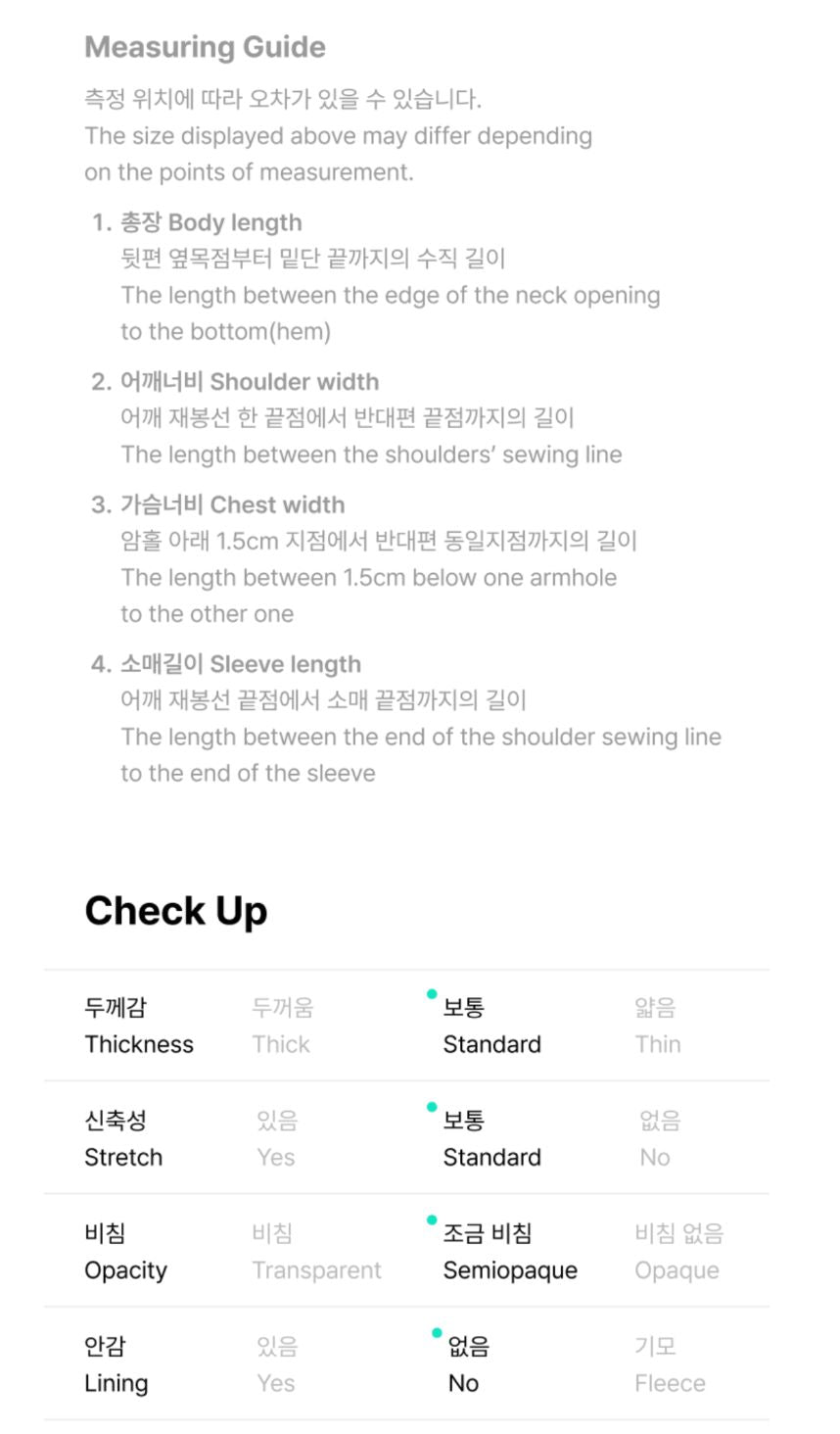 BTS - TOUR JERSEY EUROPE (WORLD TOUR 'ARIRANG' OFFICIAL MD) Nolae