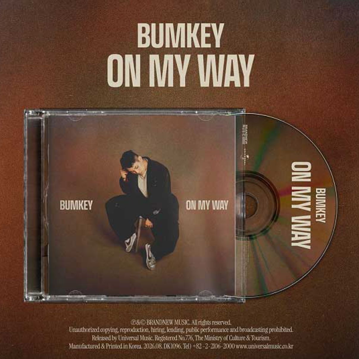 BUMKEY - ON MY WAY Nolae