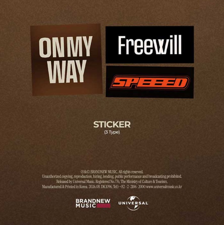 BUMKEY - ON MY WAY Nolae