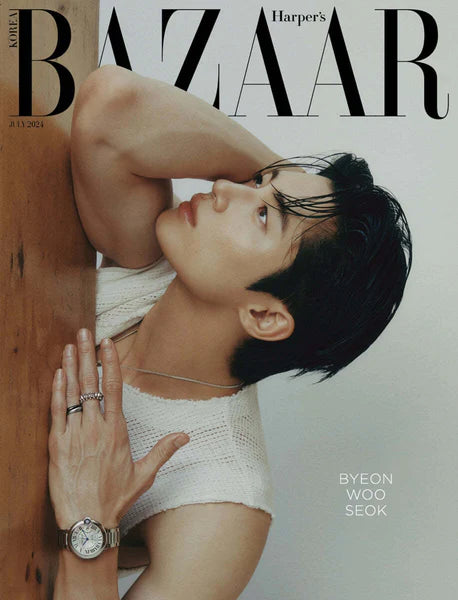 BYEON WOO SEOK - BAZAAR (JULY 2024) Nolae