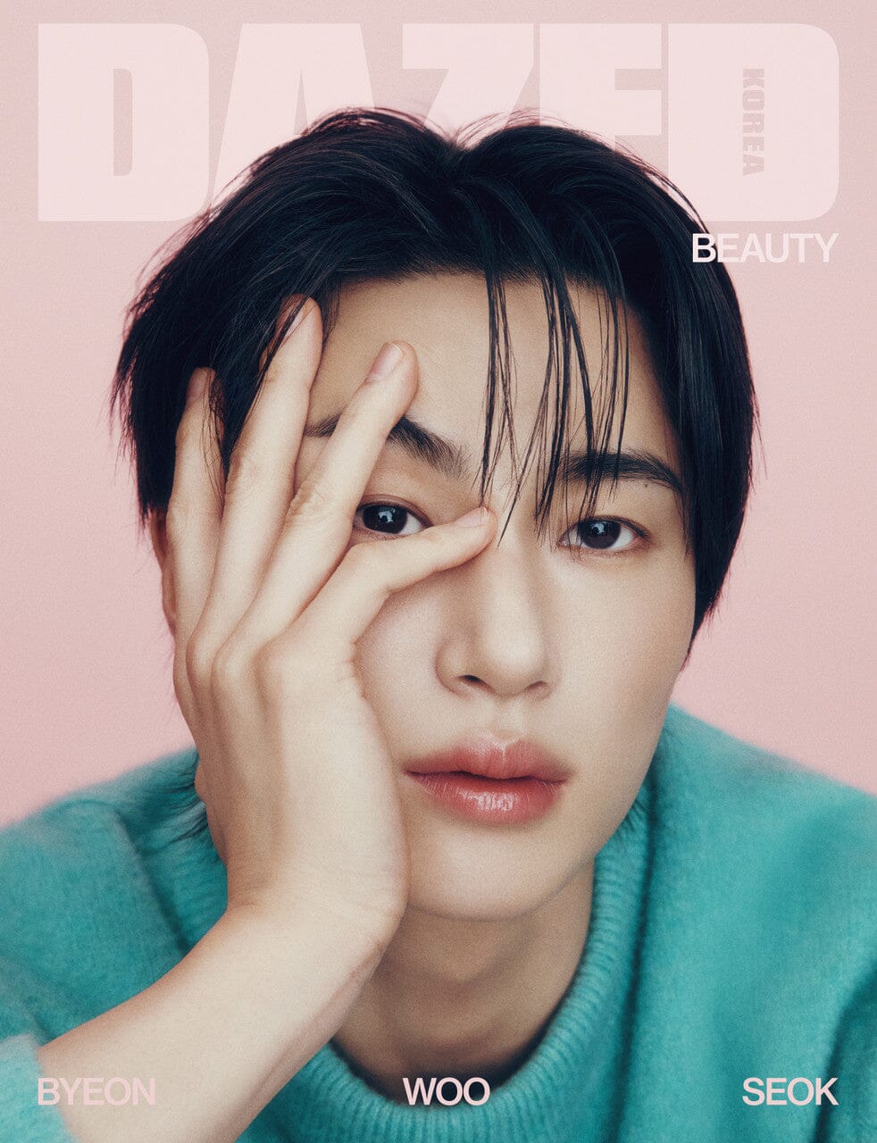 BYEON WOO SEOK - DAZED KOREA (BEAUTY EDITION) Nolae