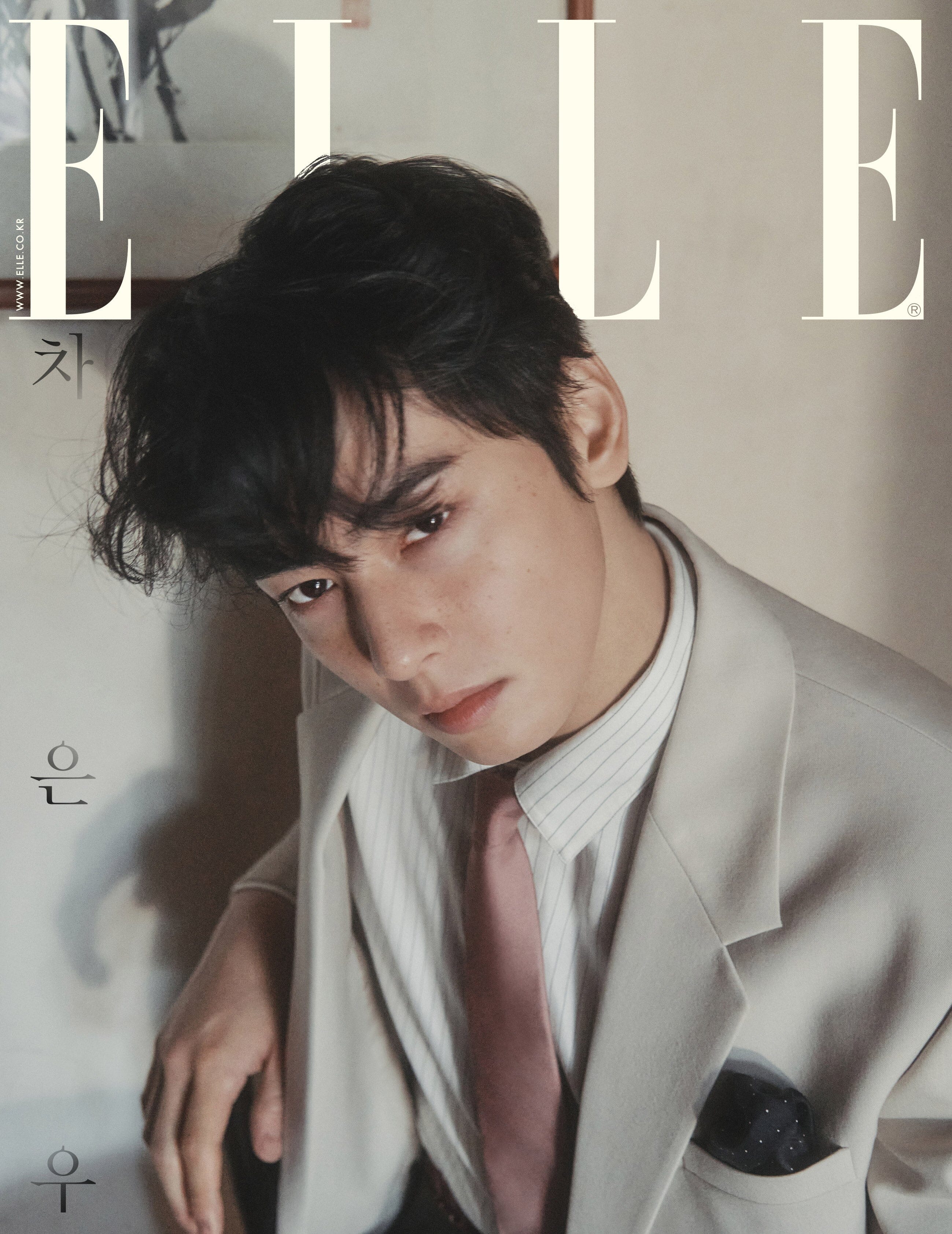 CHA EUN WOO (ASTRO) - ELLE (FEBRUARY 2025) Nolae