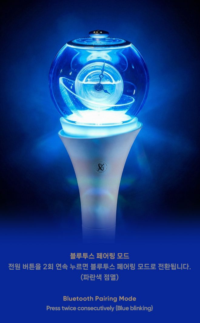 CLOSE YOUR EYES - OFFICIAL LIGHT STICK Nolae