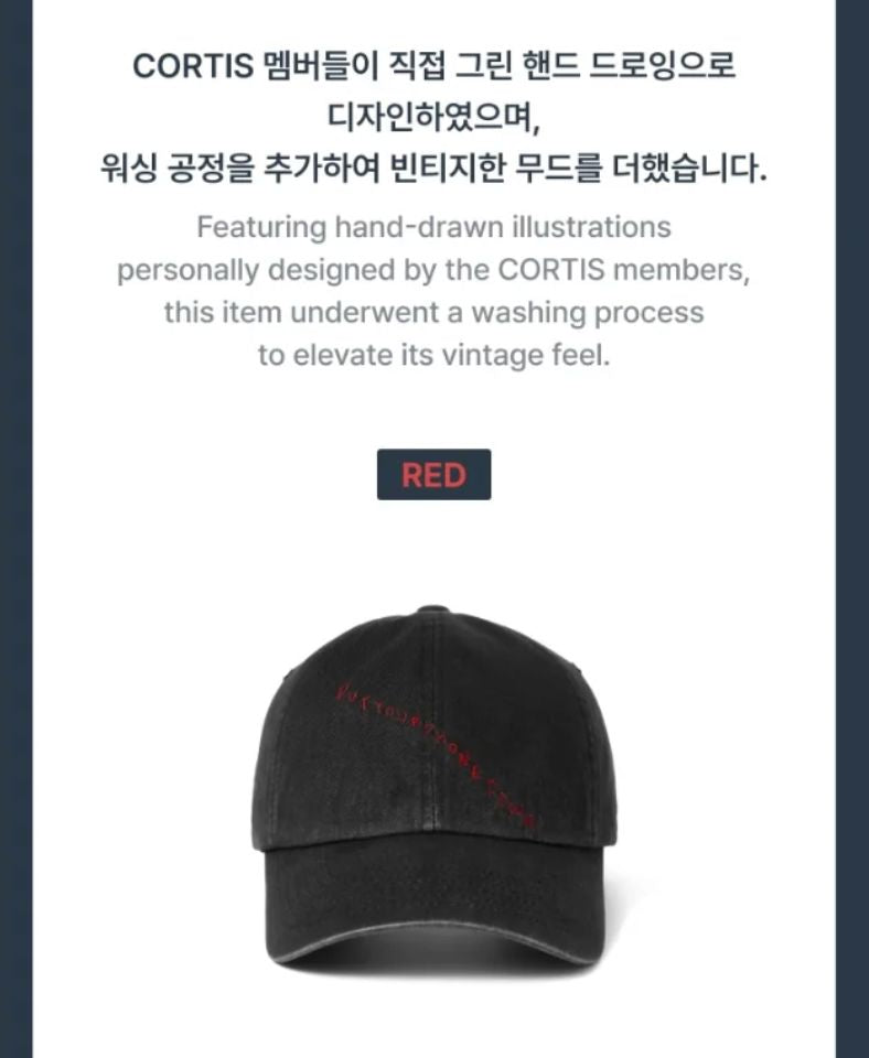 CORTIS - BALL CAP ('26 CORTIS TOUR : PUT YOUR PHONE DOWN MD)