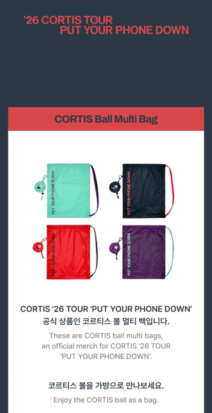 CORTIS - CORTIS BALL MULTI BAG ('26 CORTIS TOUR : PUT YOUR PHONE DOWN