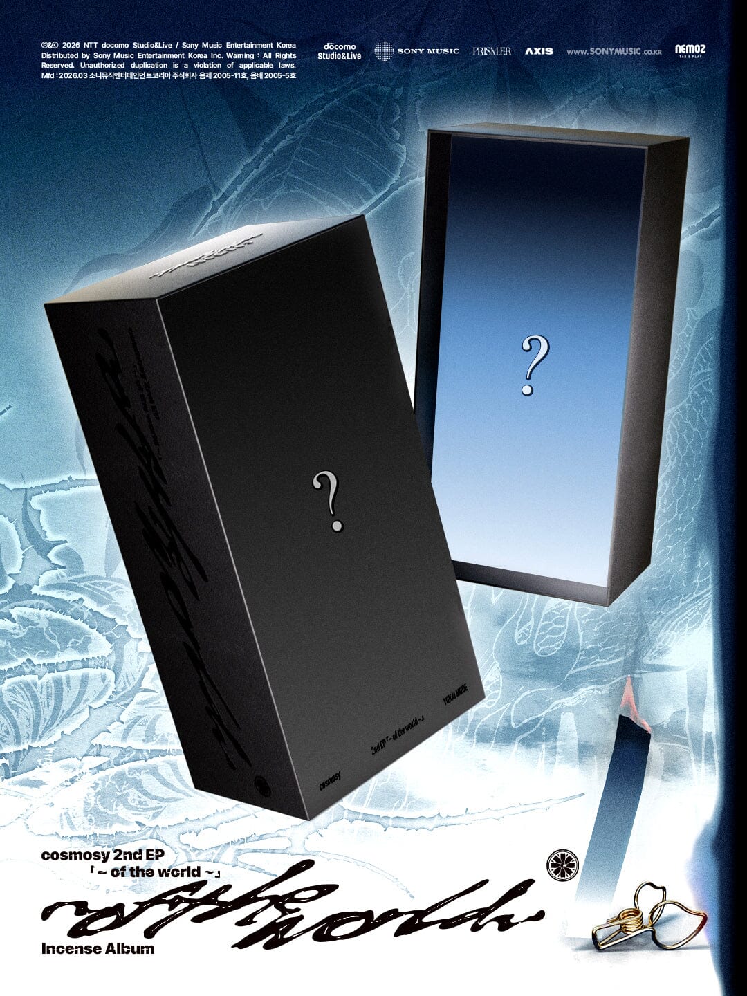 COSMOSY - OF THE WORLD Nolae