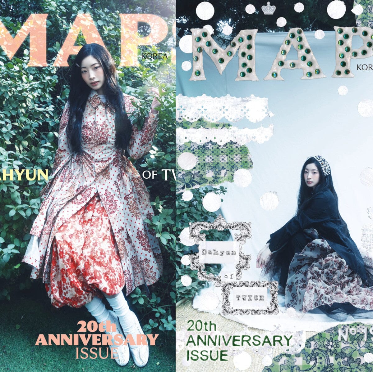 DAHYUN (TWICE) - MAPS KOREA (NO.197) Nolae