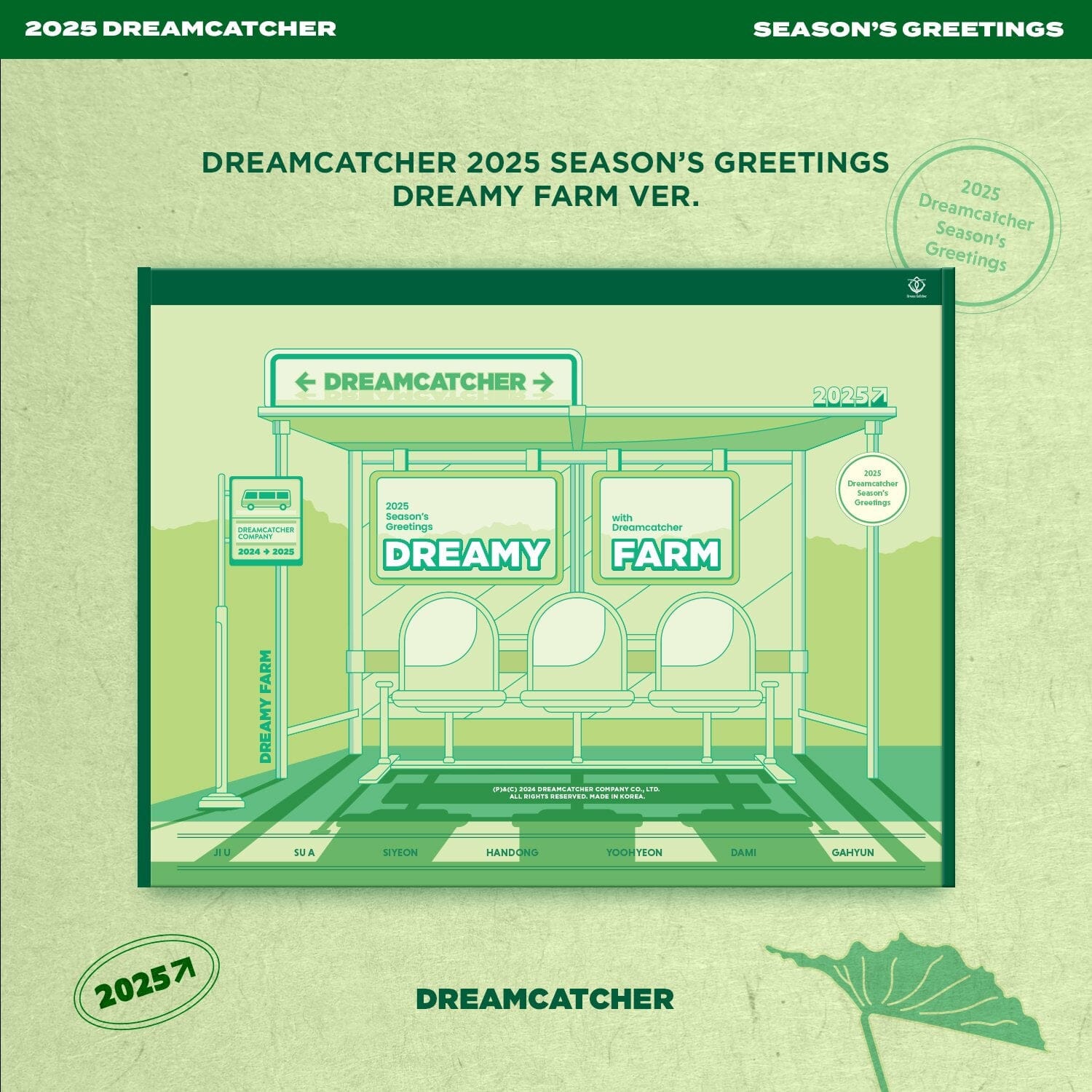 DREAMCATCHER – 2025 SEASON'S GREETINGS Nolae