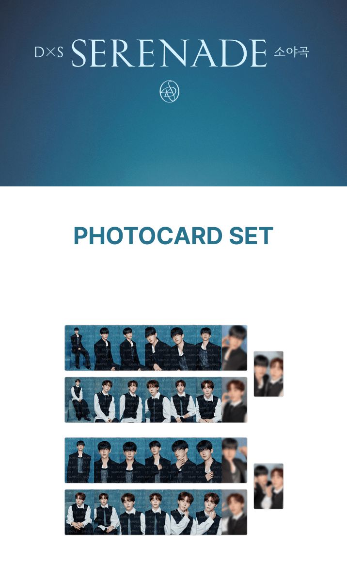 DXS (SEVENTEEN) - PHOTOCARD SET ('SERENADE' ON STAGE MD)