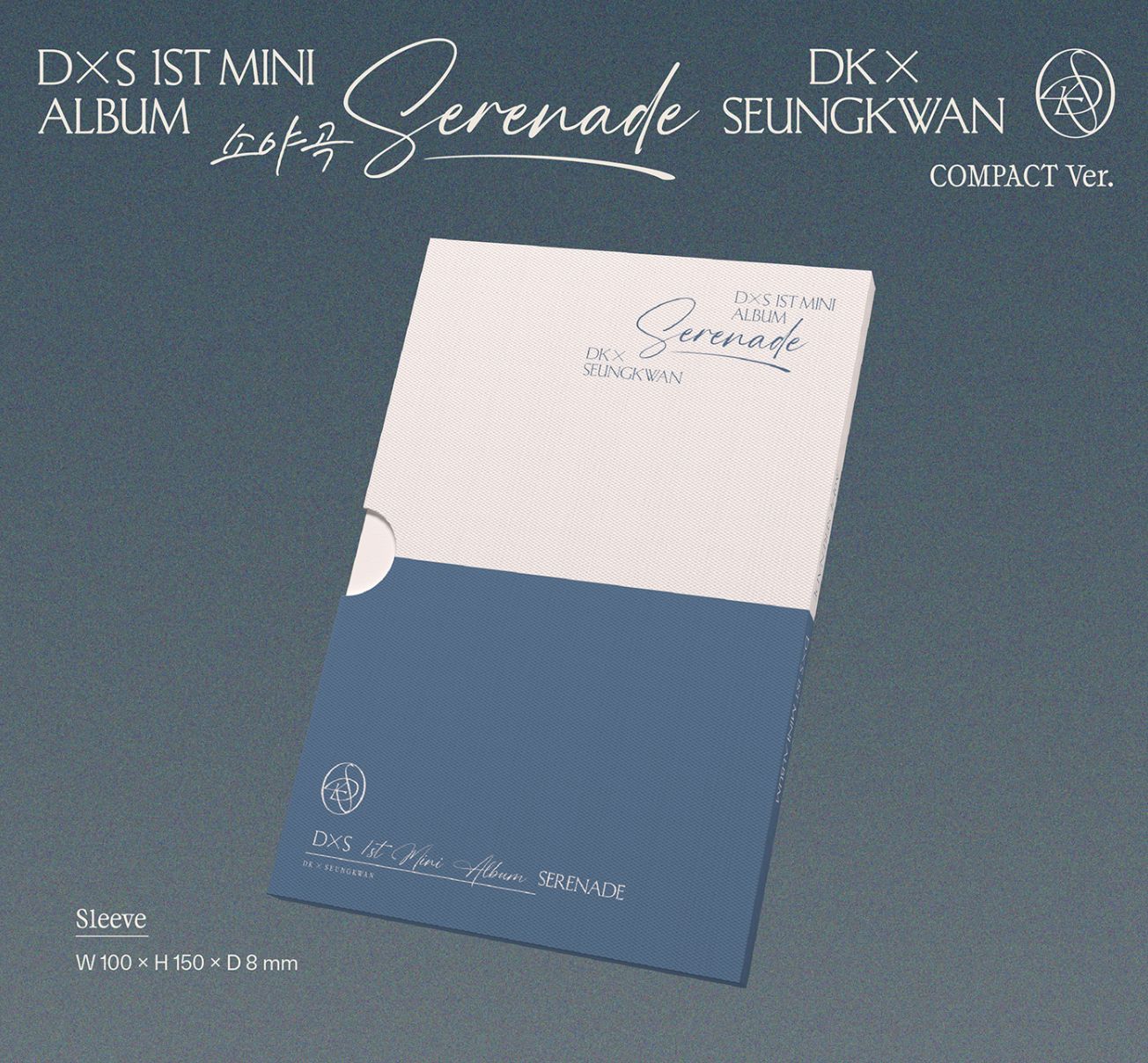 DXS (SEVENTEEN) - SERENADE (COMPACT VER.) + Weverse Gift
