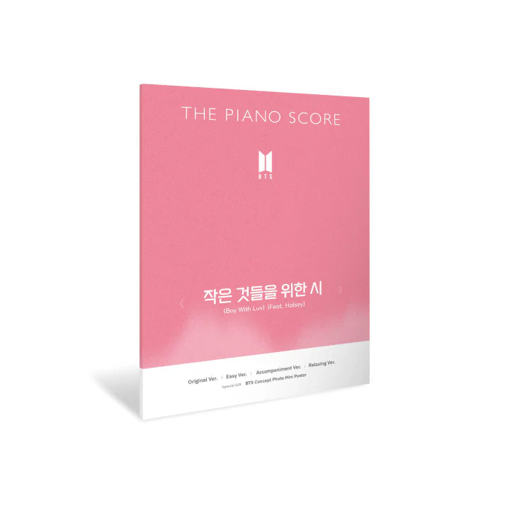 BTS - THE PIANO SCORE : 'BOY WITH LUV (FEAT. HALSEY)'