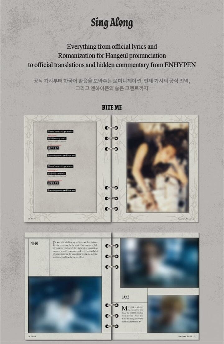 ENHYPEN - LYRICS GUIDE BINDER BOOK