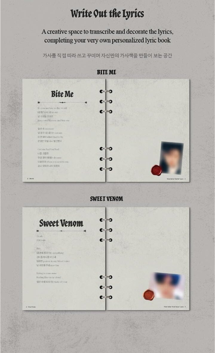 ENHYPEN - LYRICS GUIDE BINDER BOOK