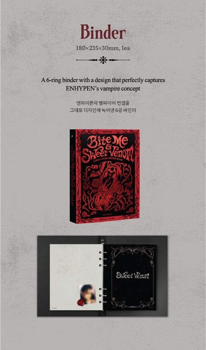 ENHYPEN - LYRICS GUIDE BINDER BOOK
