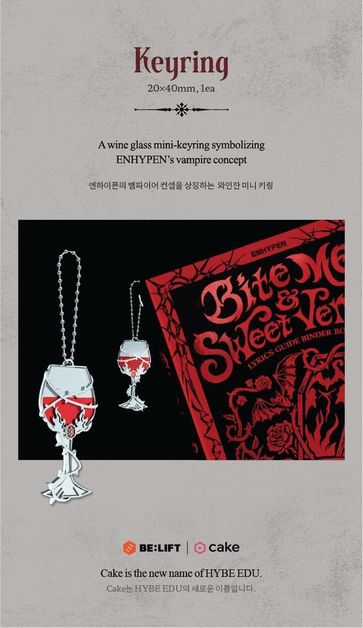 ENHYPEN - LYRICS GUIDE BINDER BOOK