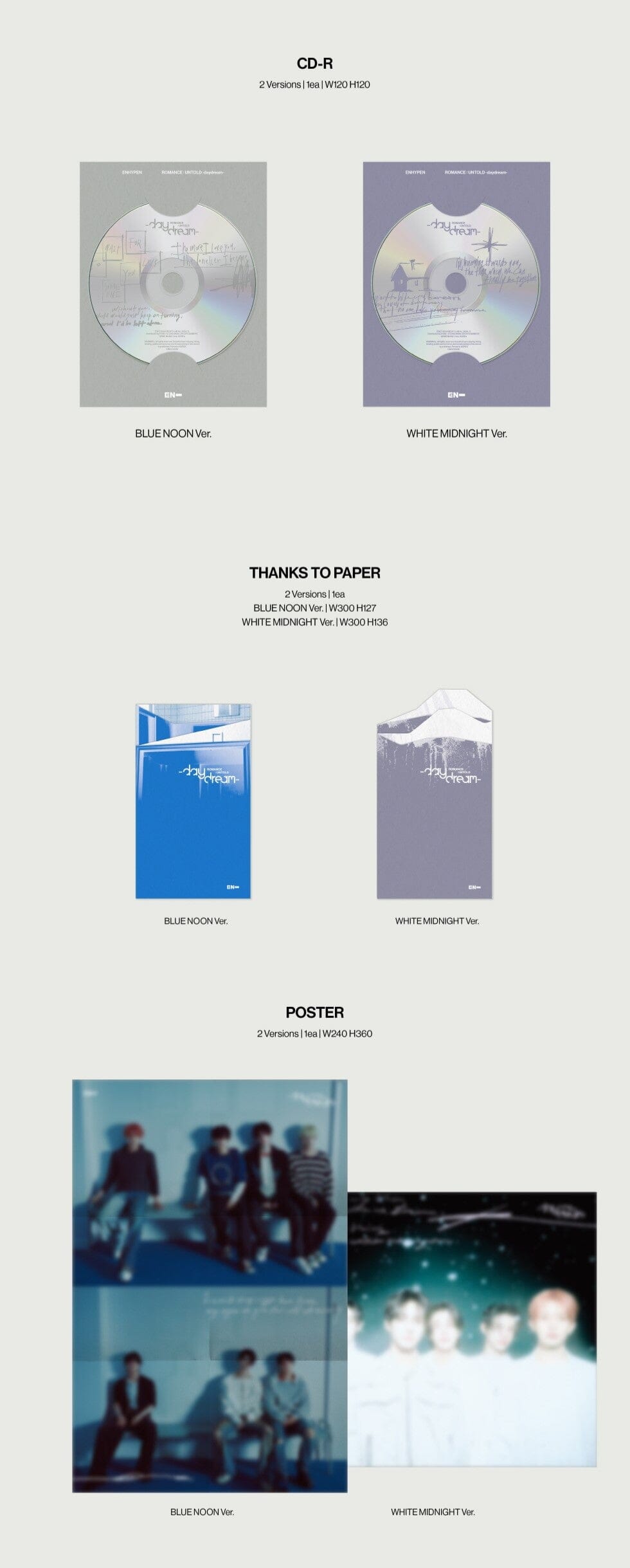 ENHYPEN - ROMANCE : UNTOLD - DAYDREAM (SET) + WEVERSE GIFT Nolae