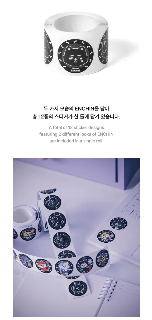 ENHYPEN - SPOOKY ENCHIN OFFICIAL MD 2 Nolae