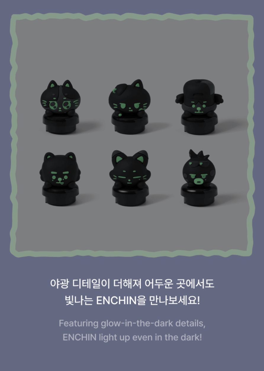 ENHYPEN - SPOOKY ENCHIN OFFICIAL MD Nolae