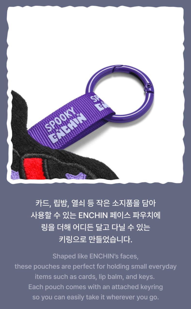 ENHYPEN - SPOOKY ENCHIN OFFICIAL MD Nolae