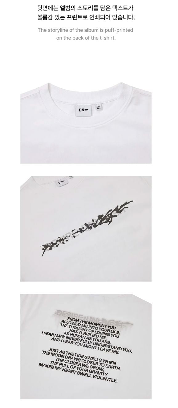 ENHYPEN - S/S T-SHIRT (DESIRE : UNLEASH OFFICIAL MD)