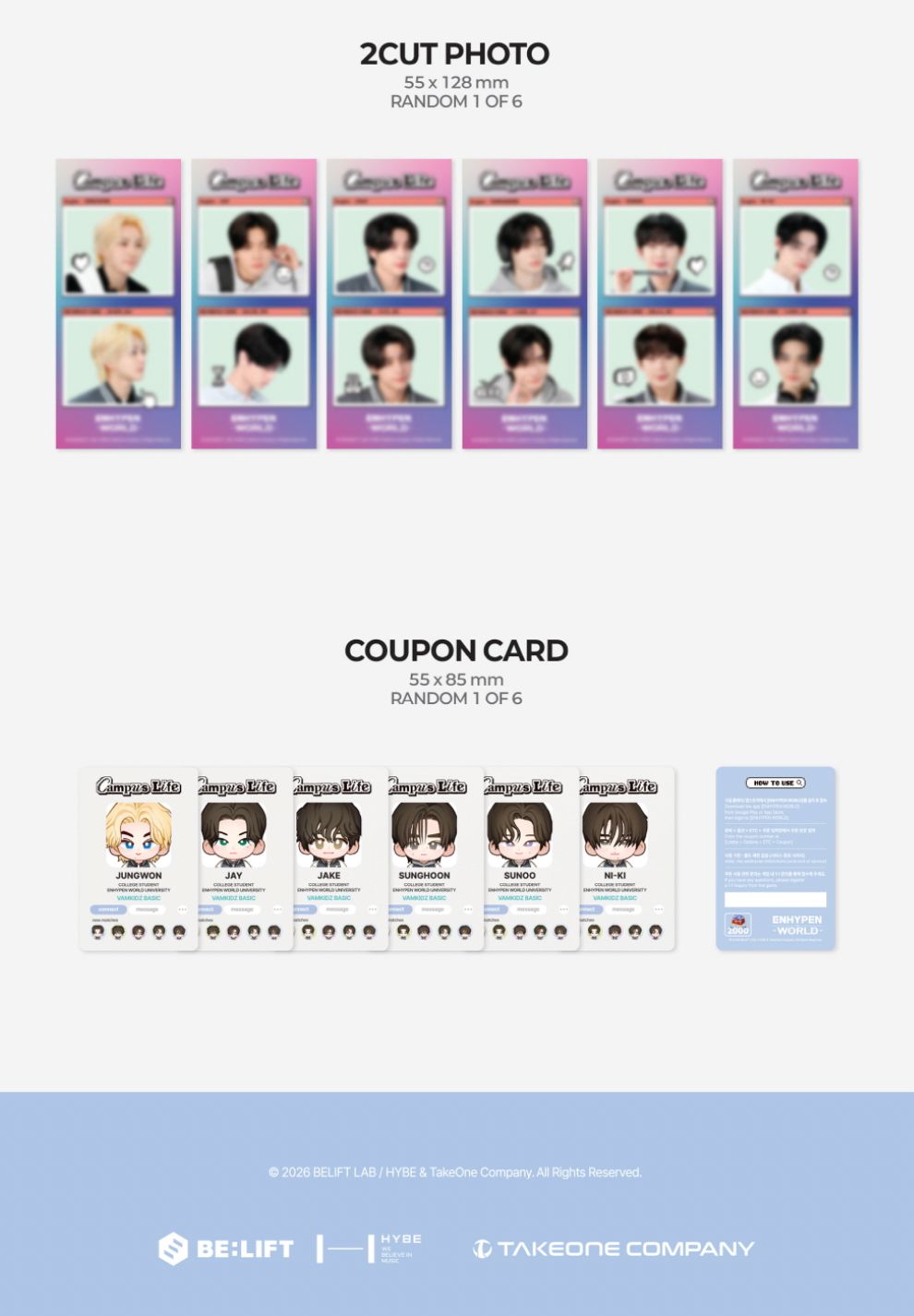 ENHYPEN - WORLD COUPON CARD COLLECTION (CAMPUS LIFE VER.) Nolae