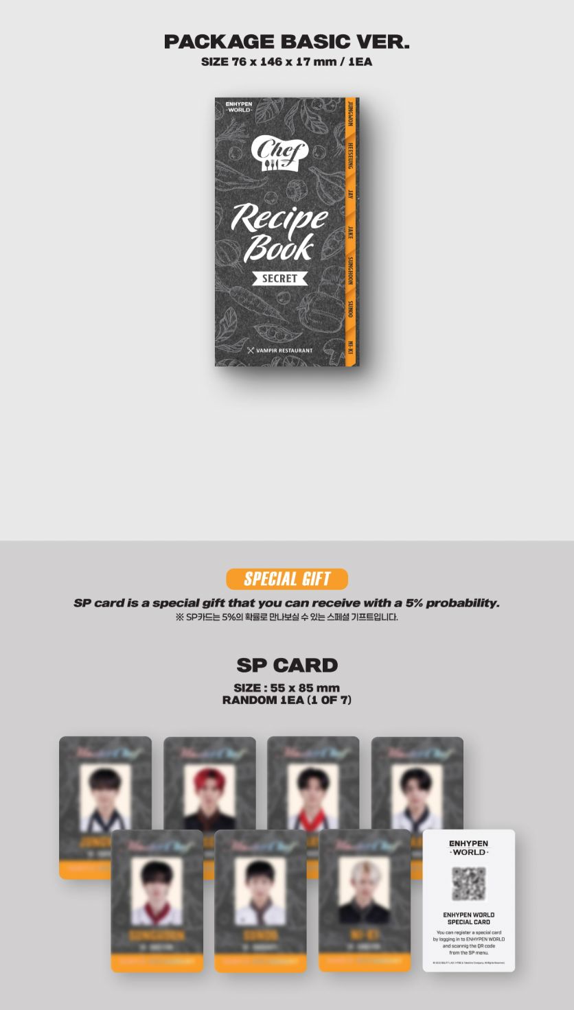 ENHYPEN - WORLD COUPON CARD COLLECTION (CHEF BASIC VER.) Nolae
