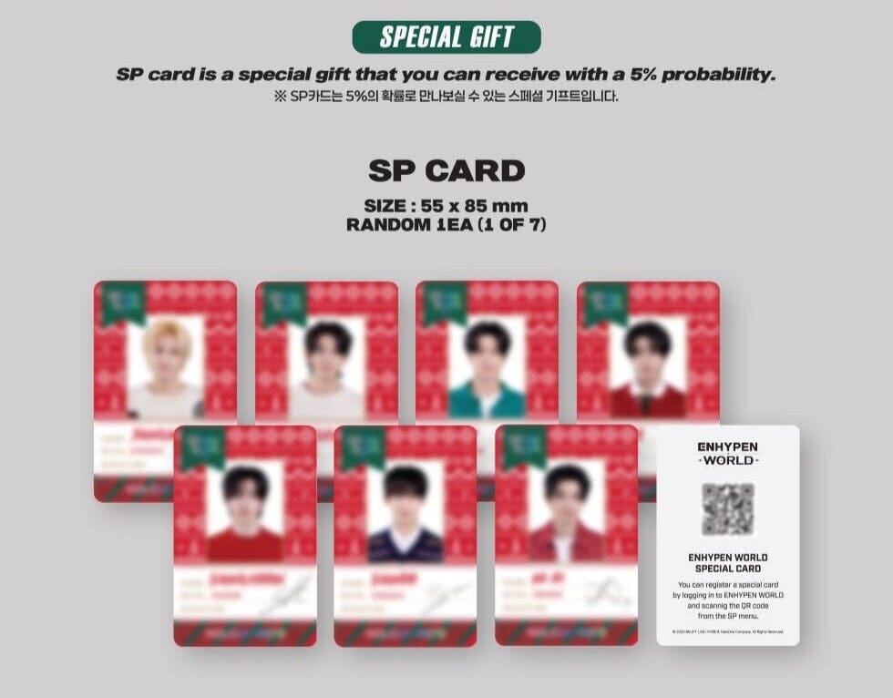 ENHYPEN - WORLD COUPON CARD COLLECTION (HOLIDAY SEASON BASIC VER.)