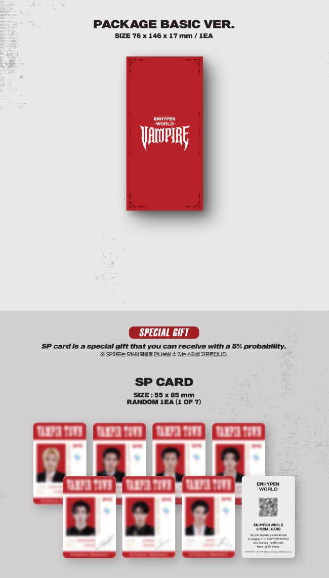 ENHYPEN - WORLD COUPON CARD COLLECTION (VAMPIRE VER.) Nolae
