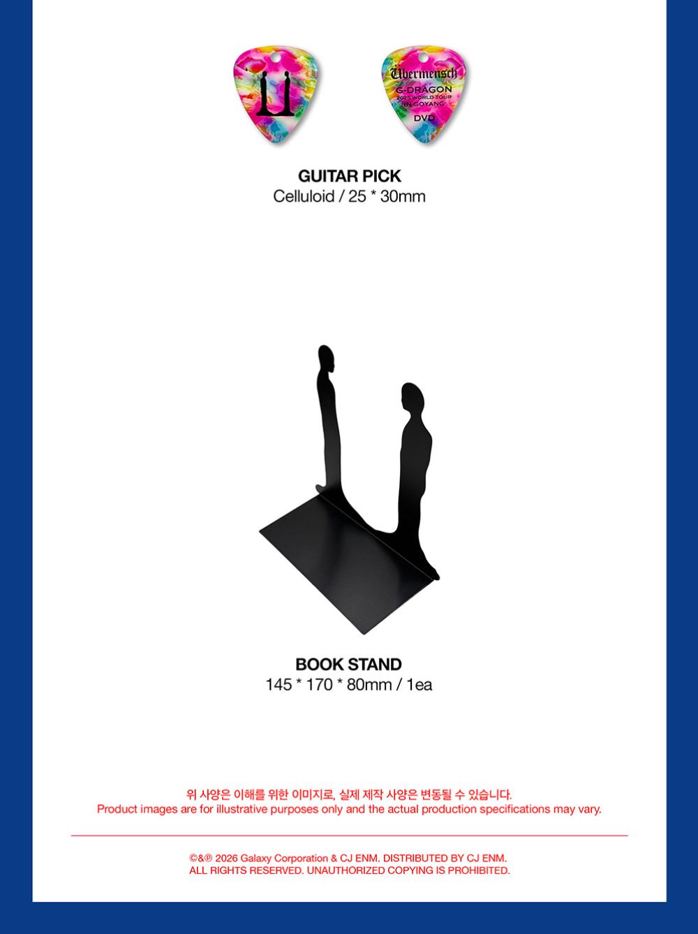 G-DRAGON (BIGBANG) - 2025 WORLD TOUR 'ÜBERMENSCH' IN GOYANG (NORMAL VER.) Nolae