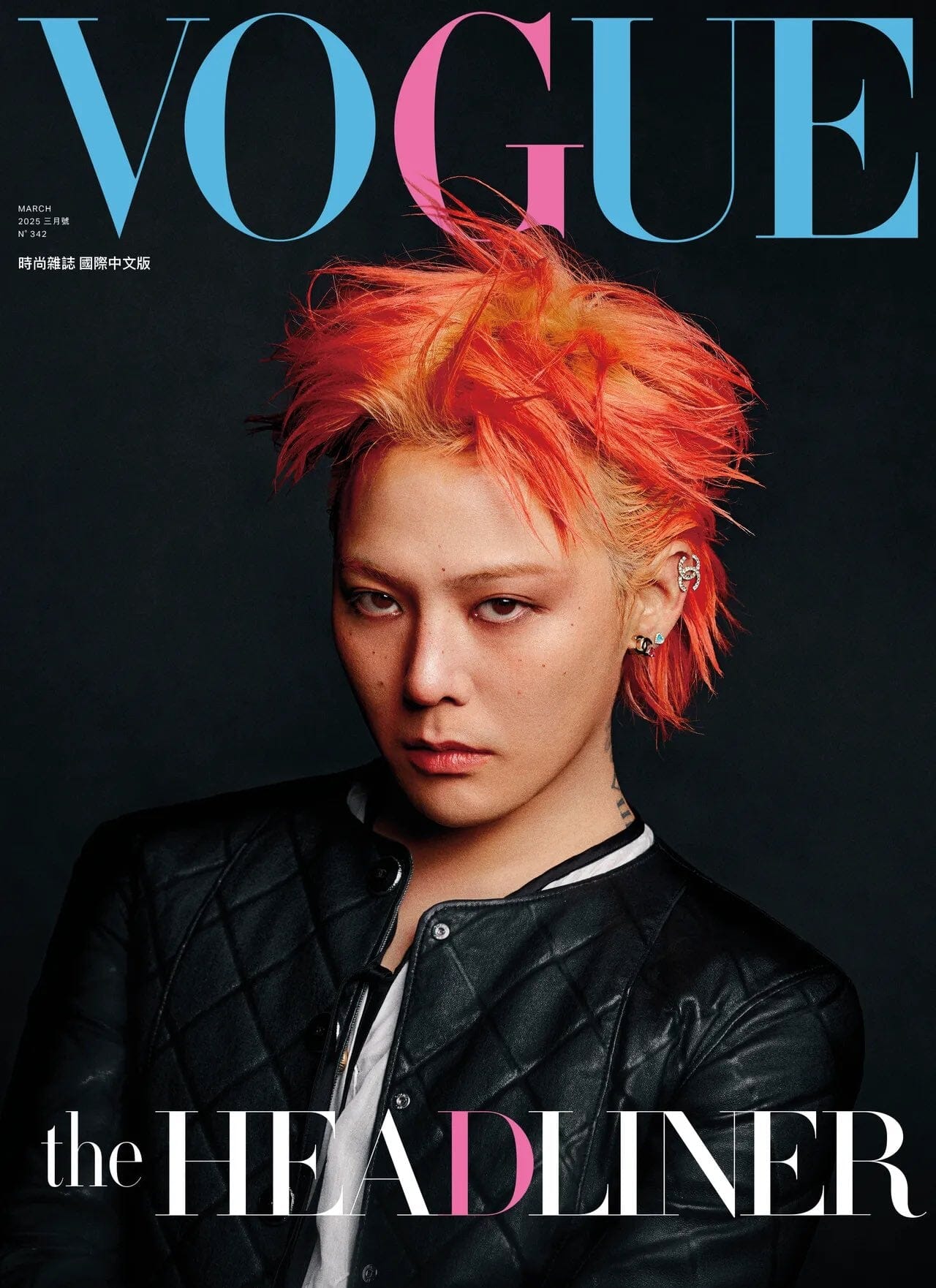 G-DRAGON (BIGBANG) - VOGUE TAIWAN (MARCH 2025 ISSUE) Nolae