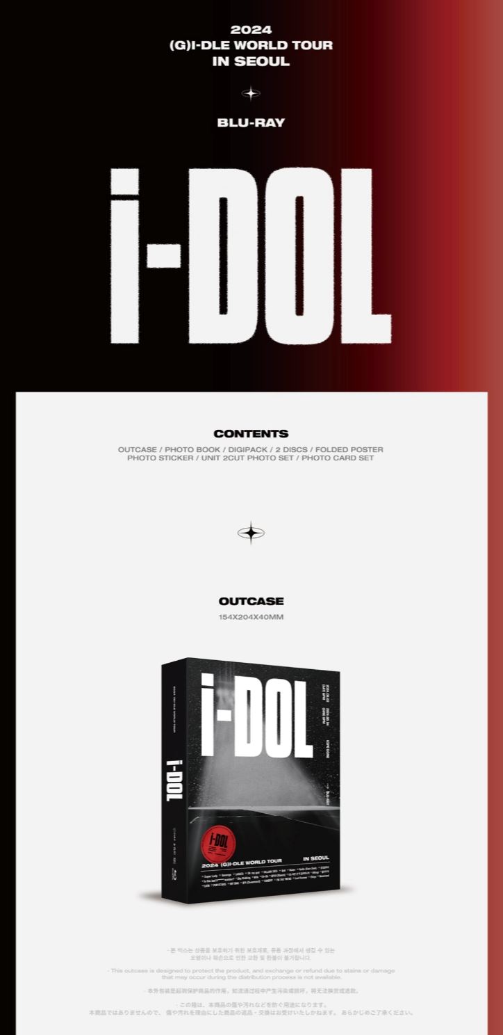 (G)I-DLE - WORLD TOUR 'i-DOL' IN SEOUL (DVD/ BLU-RAY) Nolae