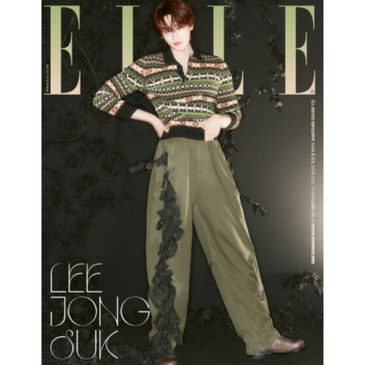 GISELLE (AESPA) & LEE JONG SUK - ELLE (AUGUST 2024) Nolae