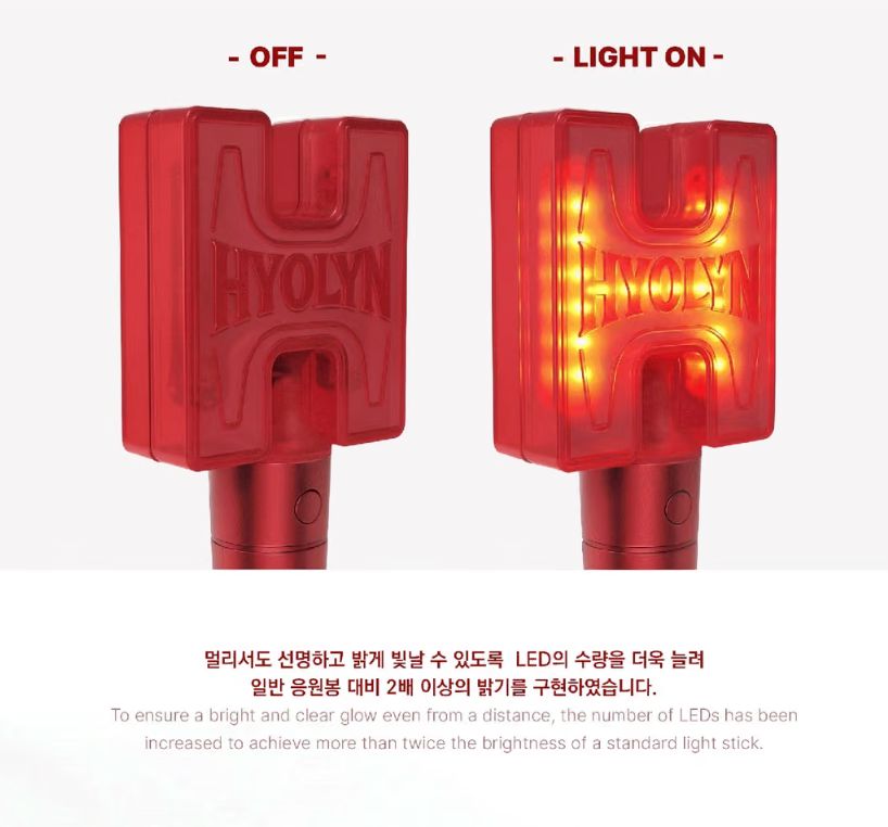HYOLYN - OFFICIAL LIGHT STICK Nolae