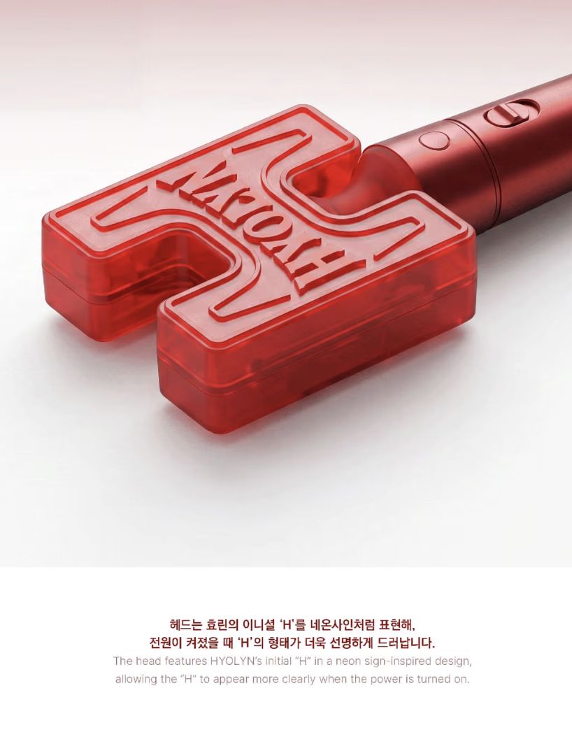 HYOLYN - OFFICIAL LIGHT STICK Nolae