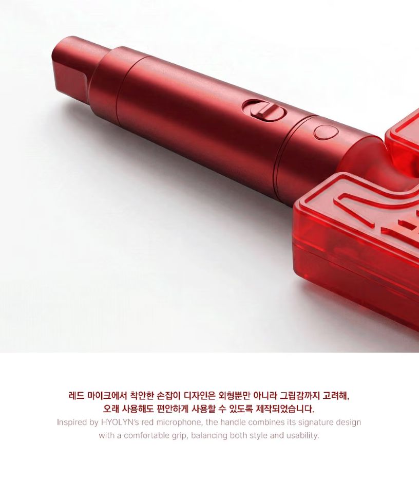 HYOLYN - OFFICIAL LIGHT STICK Nolae