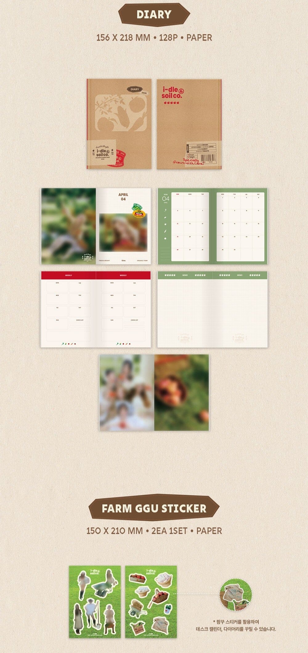 i-dle - 2026 SEASON'S GREETING