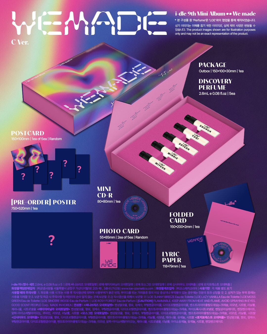 I-DLE - WE MADE Nolae